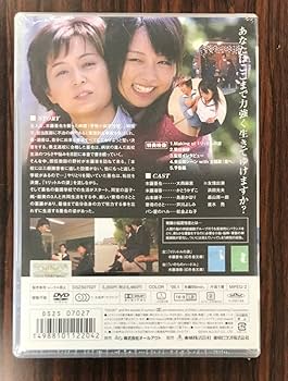 ◼️新品◼️ビニール包装未開封◼️俺の話は長い DVD ボックス Amazon.co.jp: 俺の話は長い[Blu-ray BOX] : 生田斗真, 安田顕
